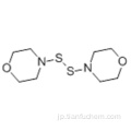 DTDM CAS 103-34-4